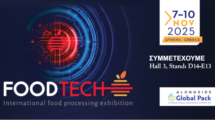 FOODTECH2025 LOGO